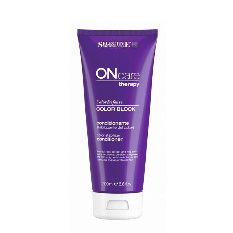 ON CARE COLOR BLOCK CONDITIONER 200ml