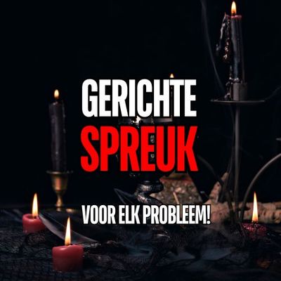 Gerichte spreuk