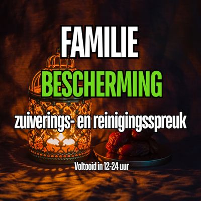 Familie bescherming Spreuk