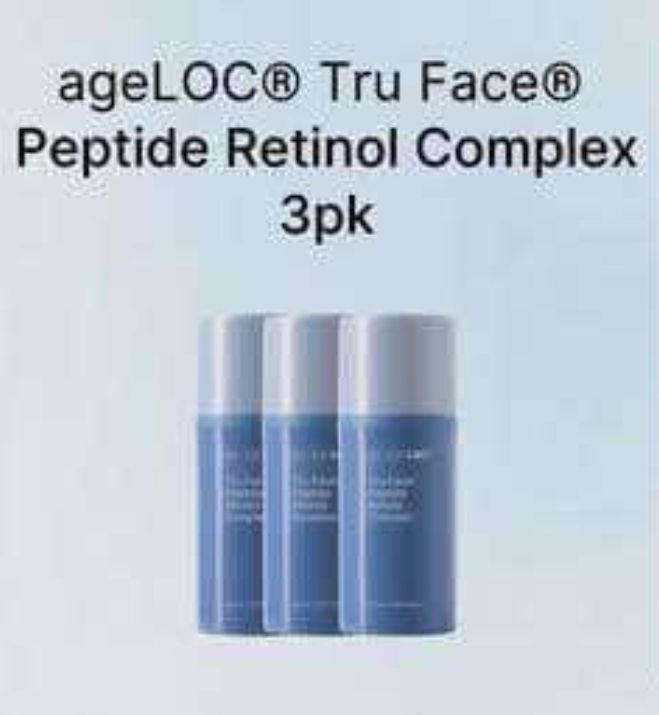 Peptide Retinol Complex 3 pack