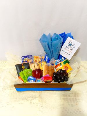 Cesta de Café Tradicional