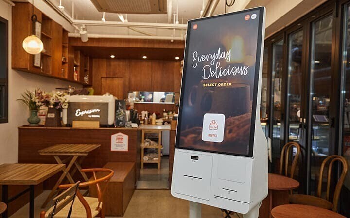 Samsung Ordering Kiosk