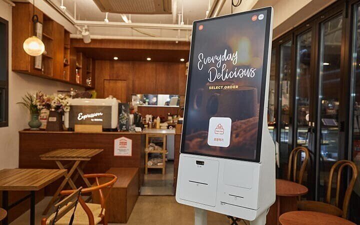 Samsung Ordering Kiosk