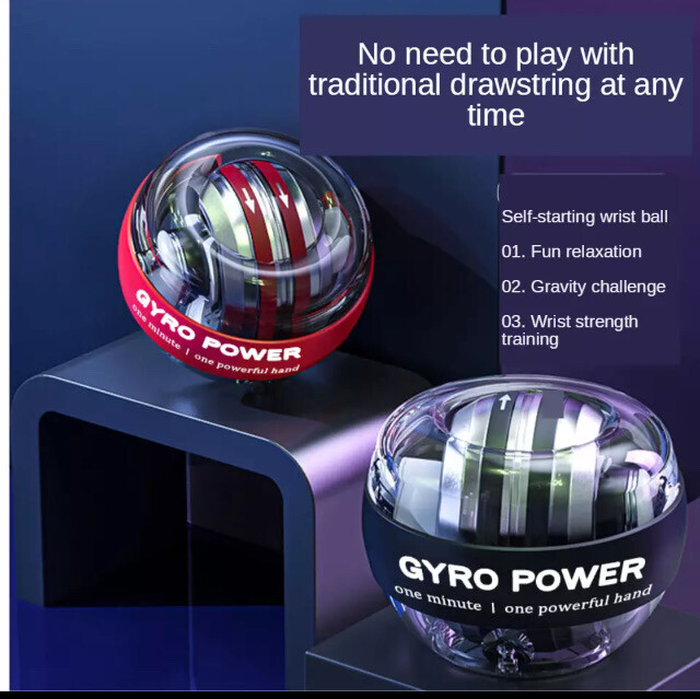 Gyro Ball Armtrainer