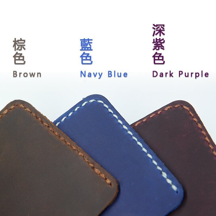 "瘋馬皮" 短裝牛皮錢包 crazy-horse-leather-wallet