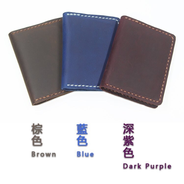 “瘋馬皮”信用卡皮套