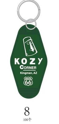Kozy Corner Motel Key Chain