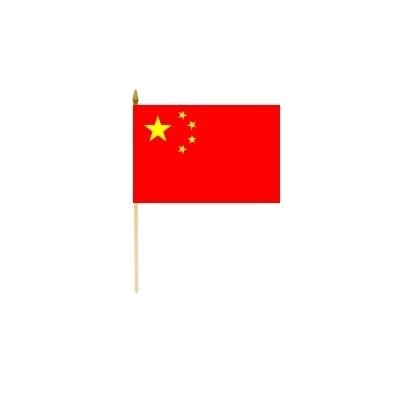 Flagstick - China
