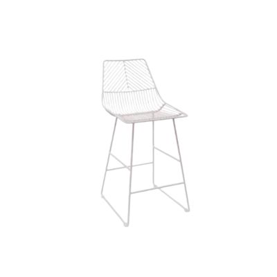 Birdcage Bar Stool