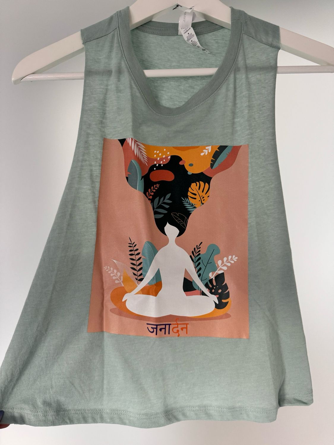 Janardana Yoga Tank Top
