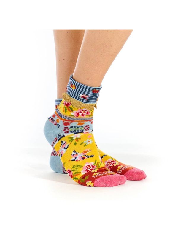 Dub & Rino Socken