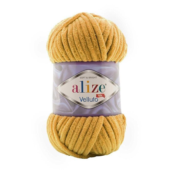Alize Velluto, Väri: 002 Sinipinkeltainen