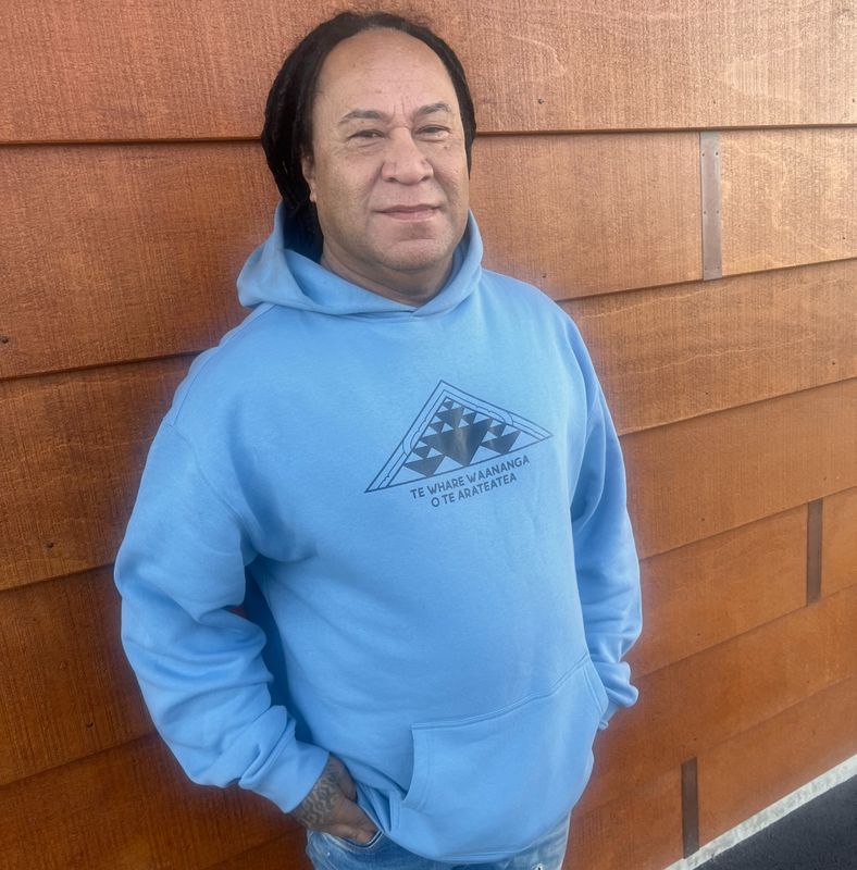 Hoodie - Multiple Colours/Sizes