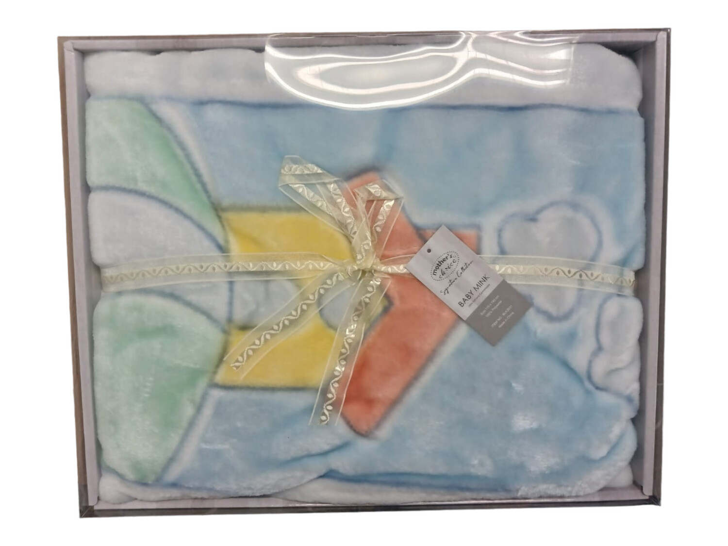 Mother&#39;s Choice | Infants Cutwork Blanket | House | Blue