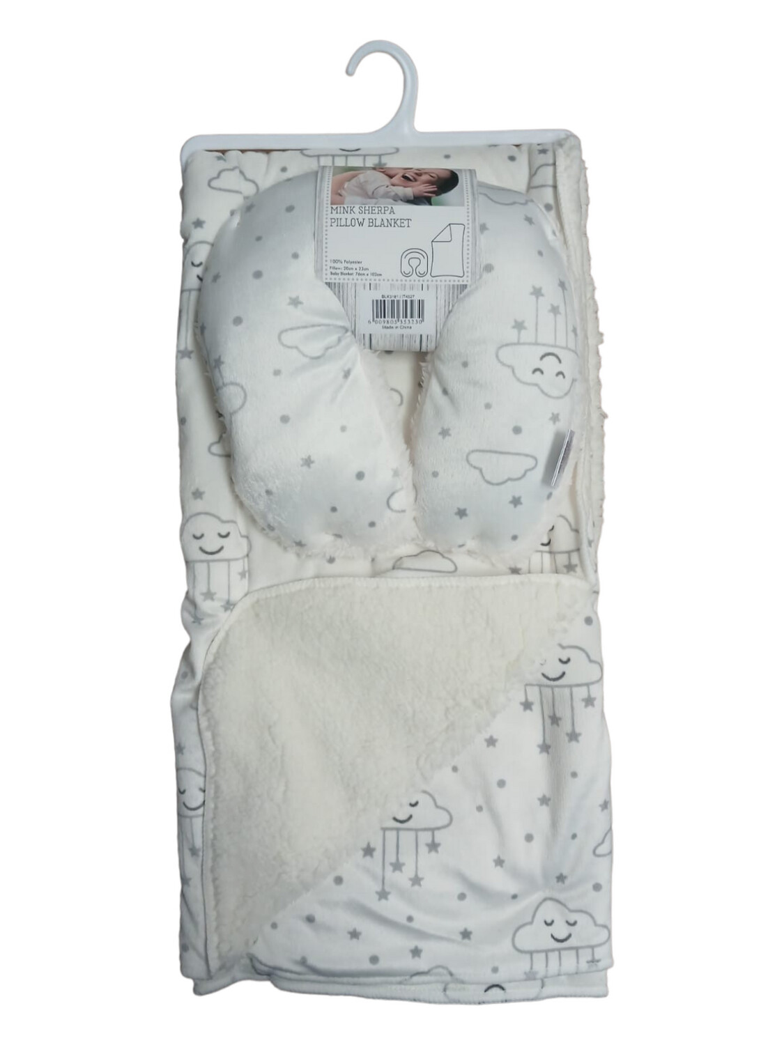 Mother&#39;s Choice | Pillow Blanket | Cloud With Hanging Stars