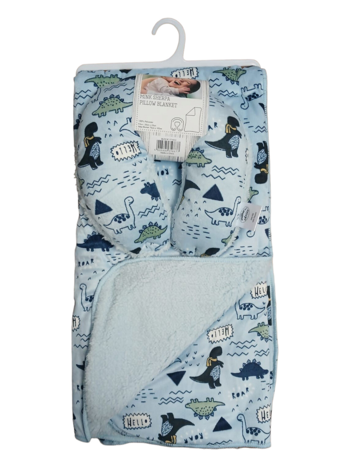 Mother&#39;s Choice | Pillow Blanket | Blue &amp; Green Dinosaur