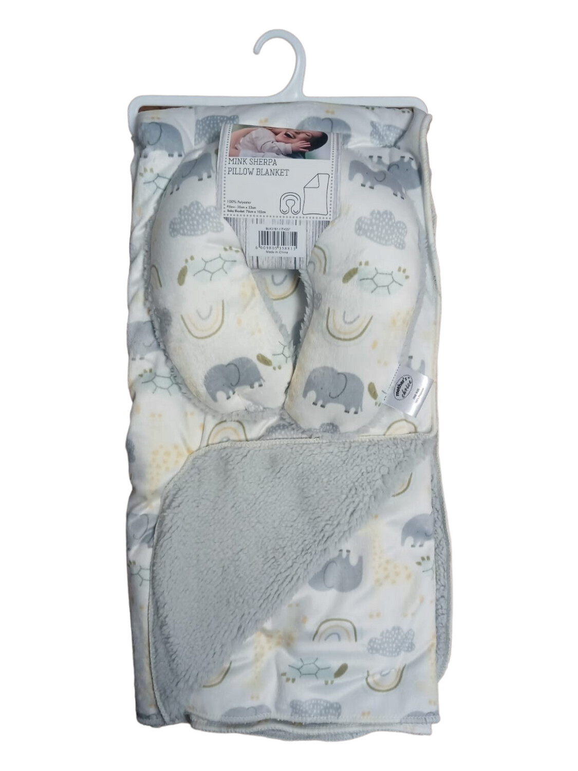 Mother&#39;s Choice | Pillow Blanket | Elephant &amp; Rainbow