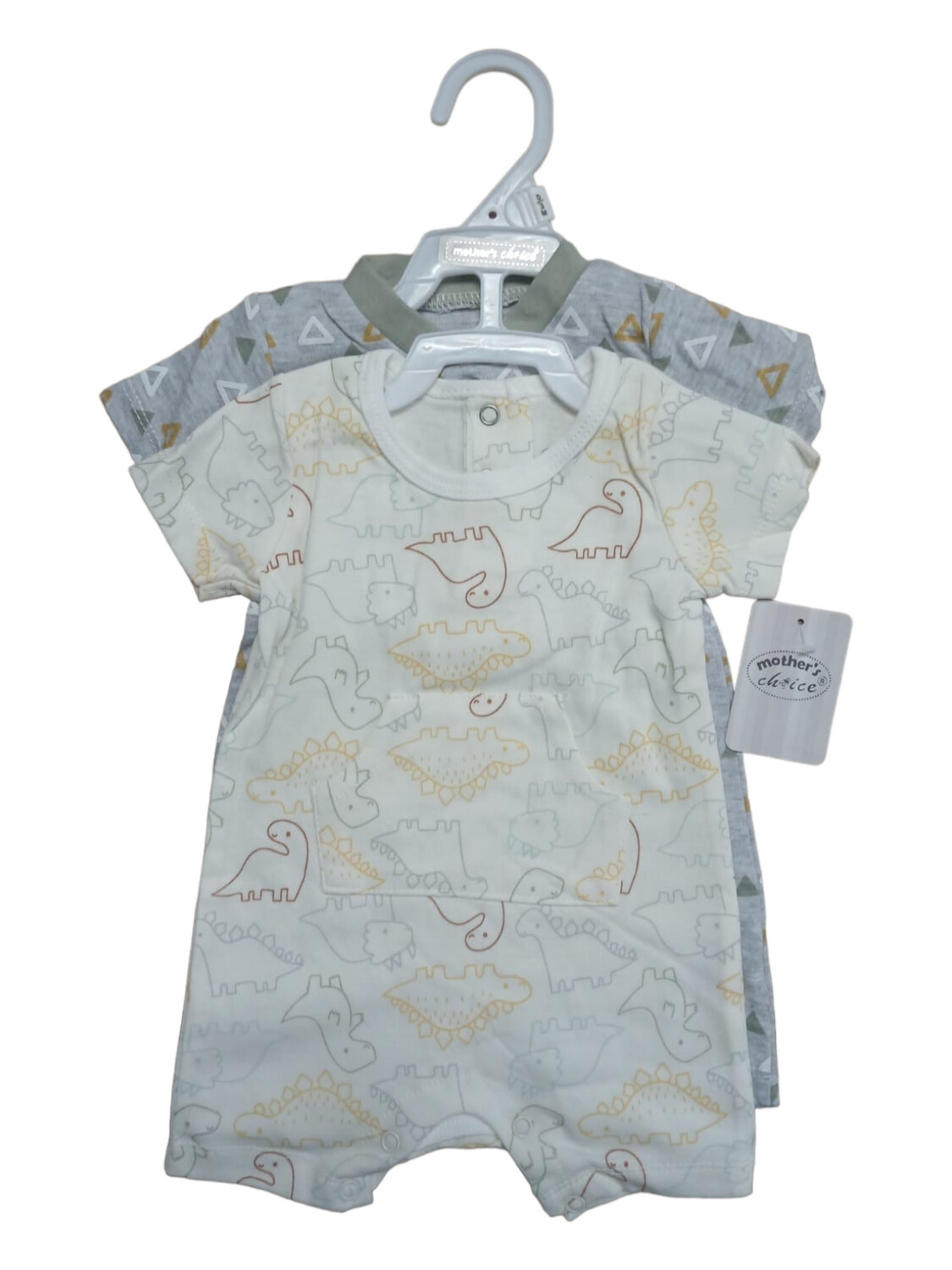 Mother&#39;s Choice | Infants 2 Pack Rombers | Dinosaur, Size: 0-3