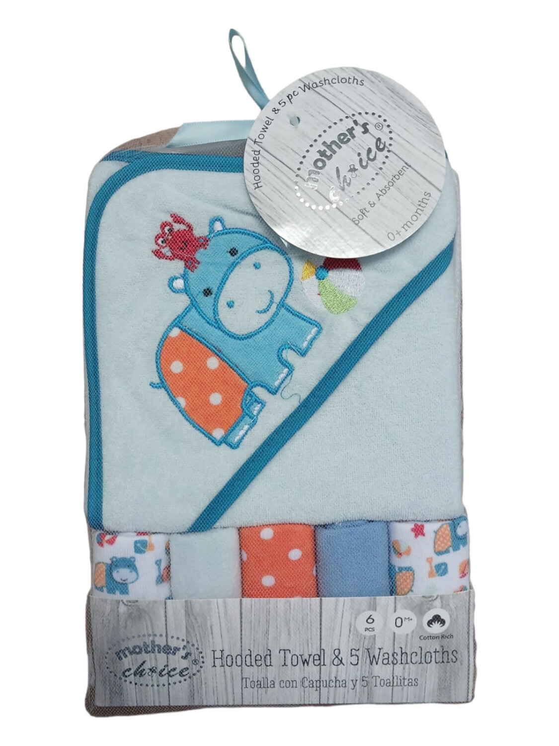 Mother&#39;s Choice | Hooded Towel And 5 Washcloths | Hippo