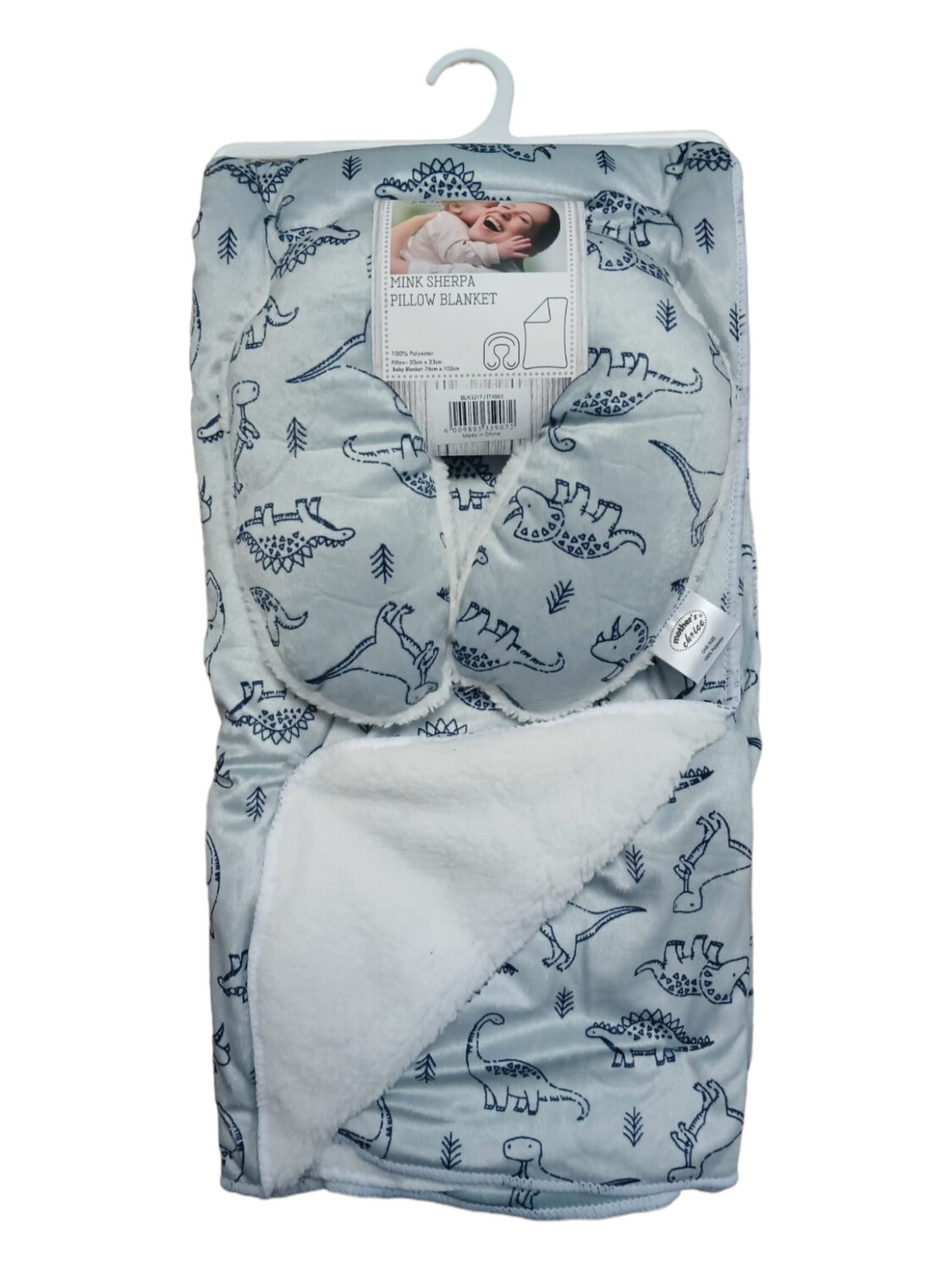 Mother&#39;s Choice | Pillow Blanket | Navy Dinosaur
