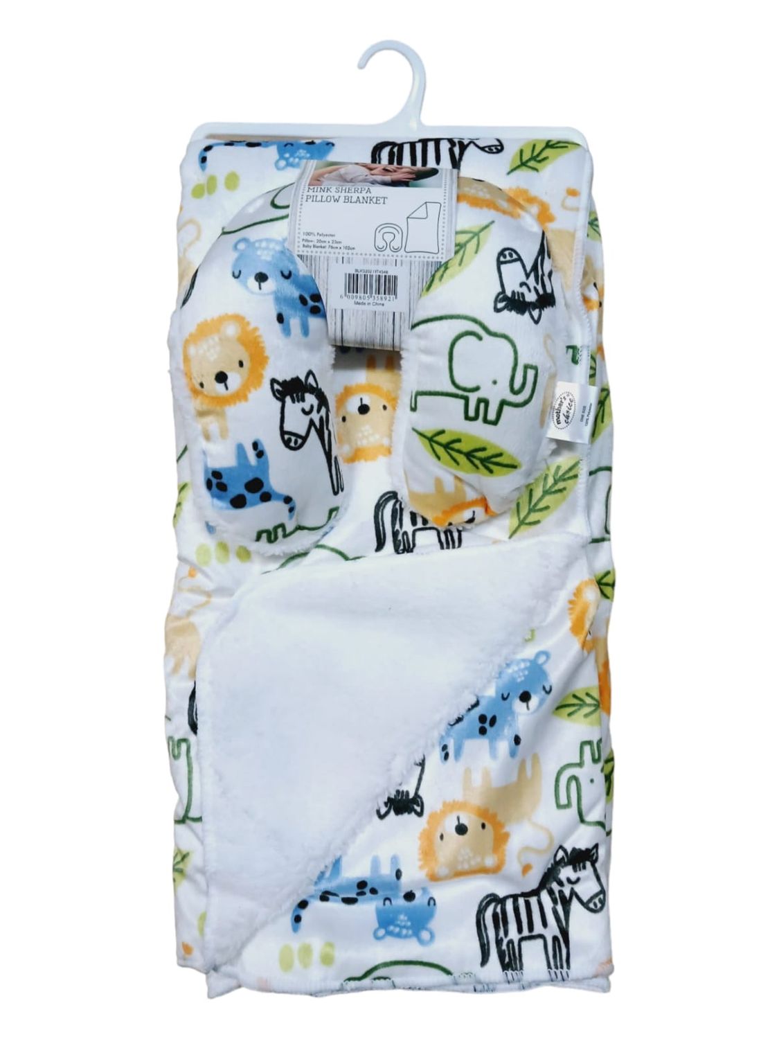 Mother&#39;s Choice | Pillow Blanket | Animals