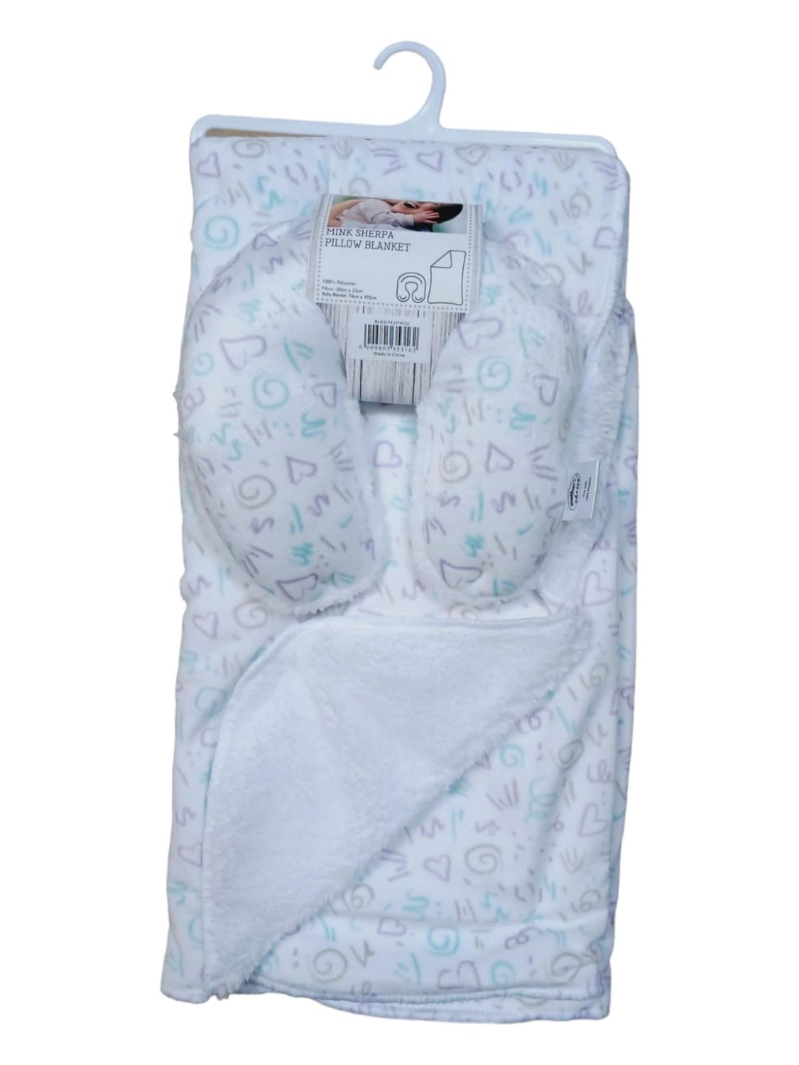 Mother&#39;s Choice | Pillow Blanket | Fancy Girls