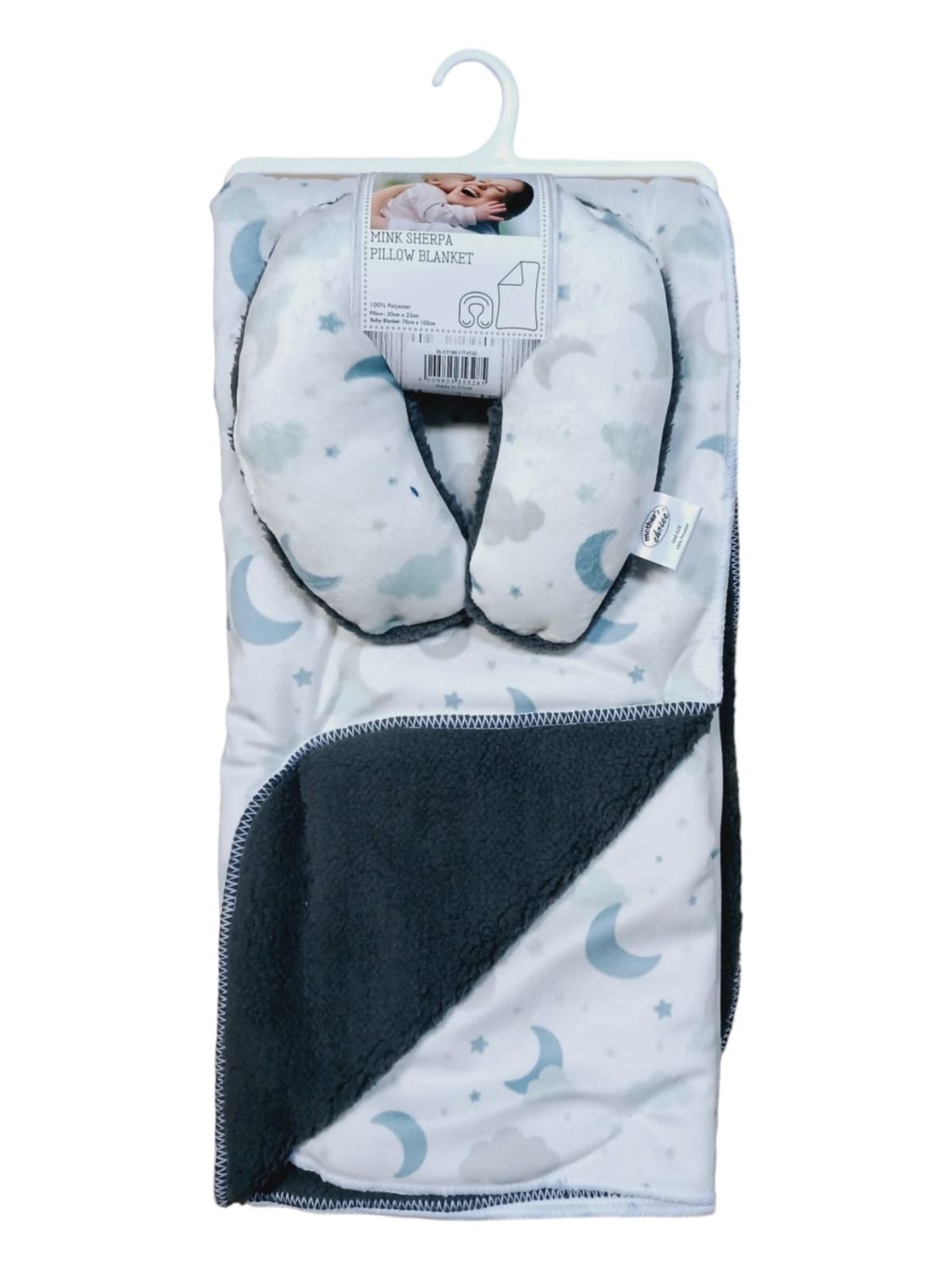 Mother&#39;s Choice | Pillow Blanket | Blue Moon