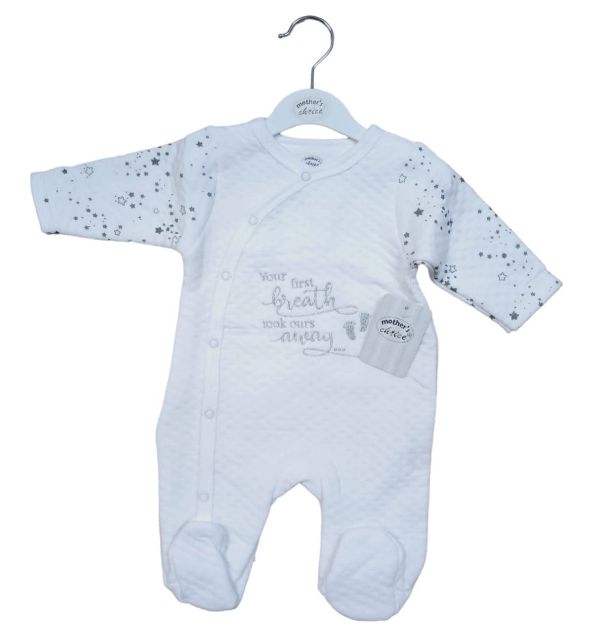 Mother&#39;s Choice |  Grower | Your 1st Breath Took Ours Away, Size: Newborn