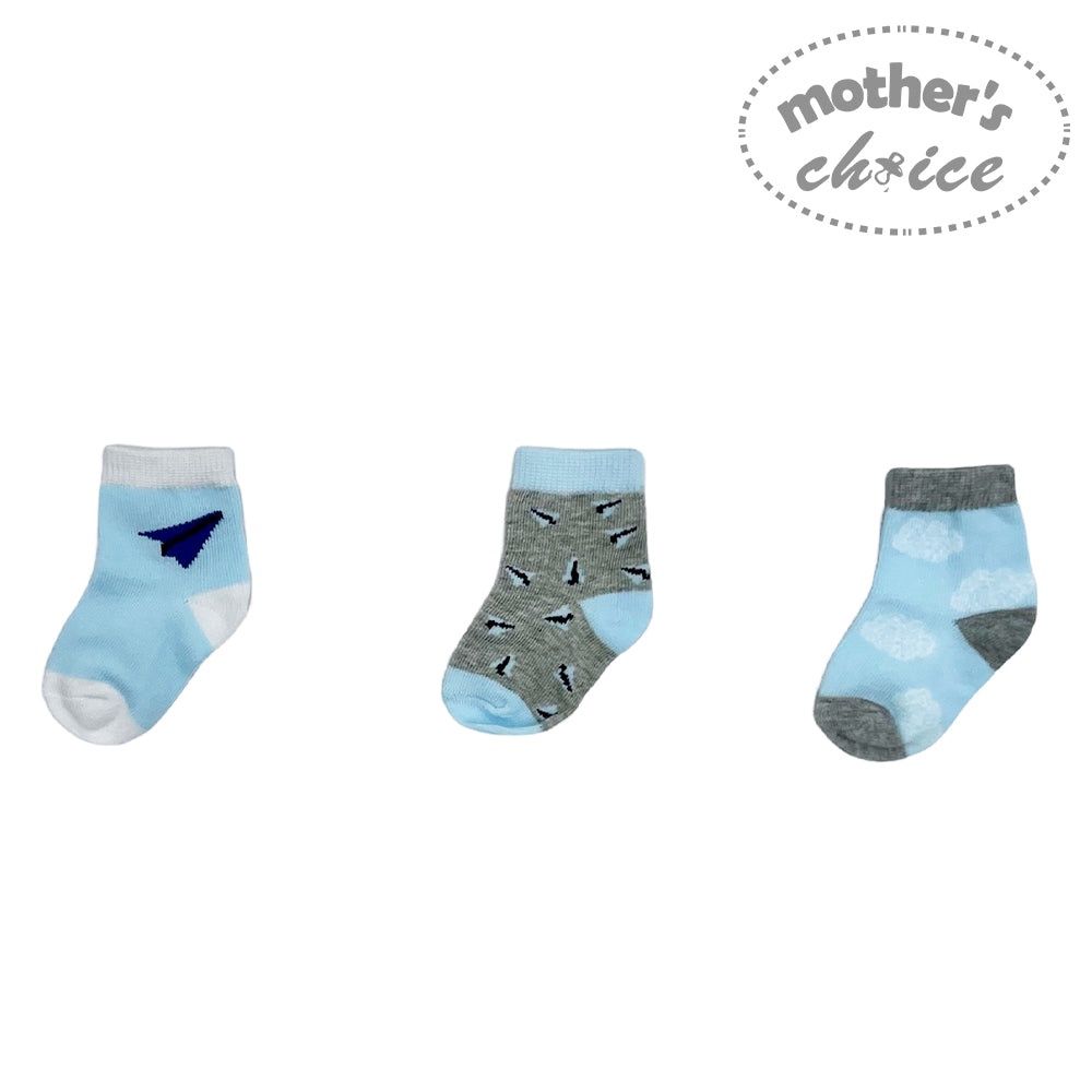 Mother's Choice | 3 Pack Infant Socks | Paper Planes