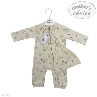 Mother&#39;s Choice | Boys 2-piece Grower set | Natural Safari