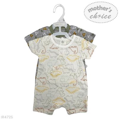 Mother&#39;s Choice | Infants 2 Pack Rombers | Dinosaur