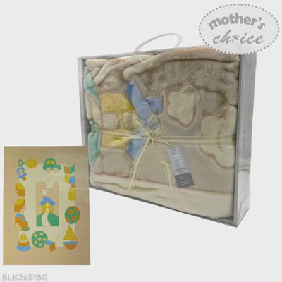 Mother&#39;s Choice | Infants Cutwork Blanket | House | Beige