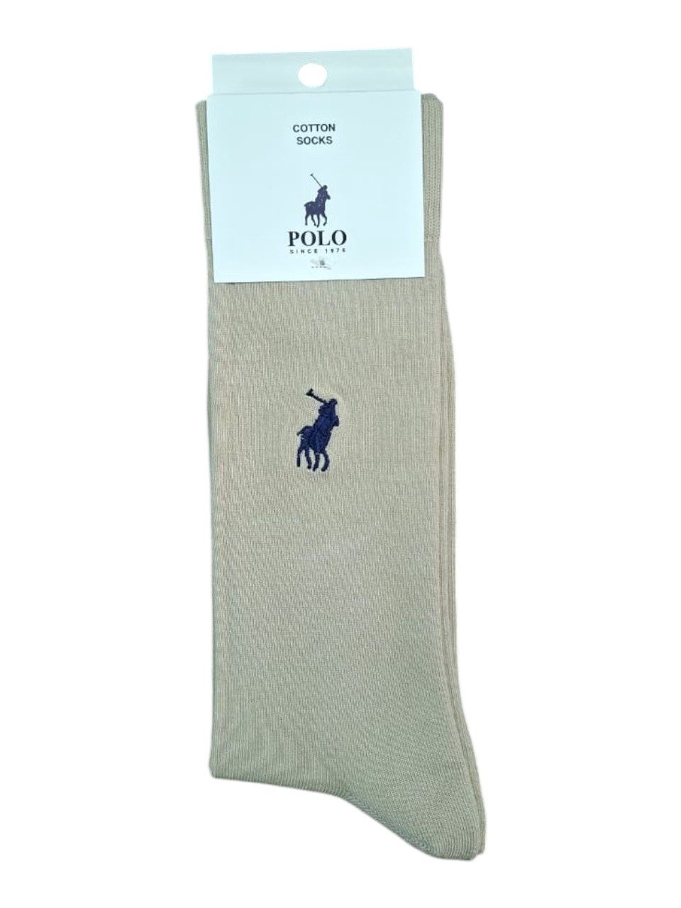 Polo | Cotton Plain Socks | Stone | 7-10