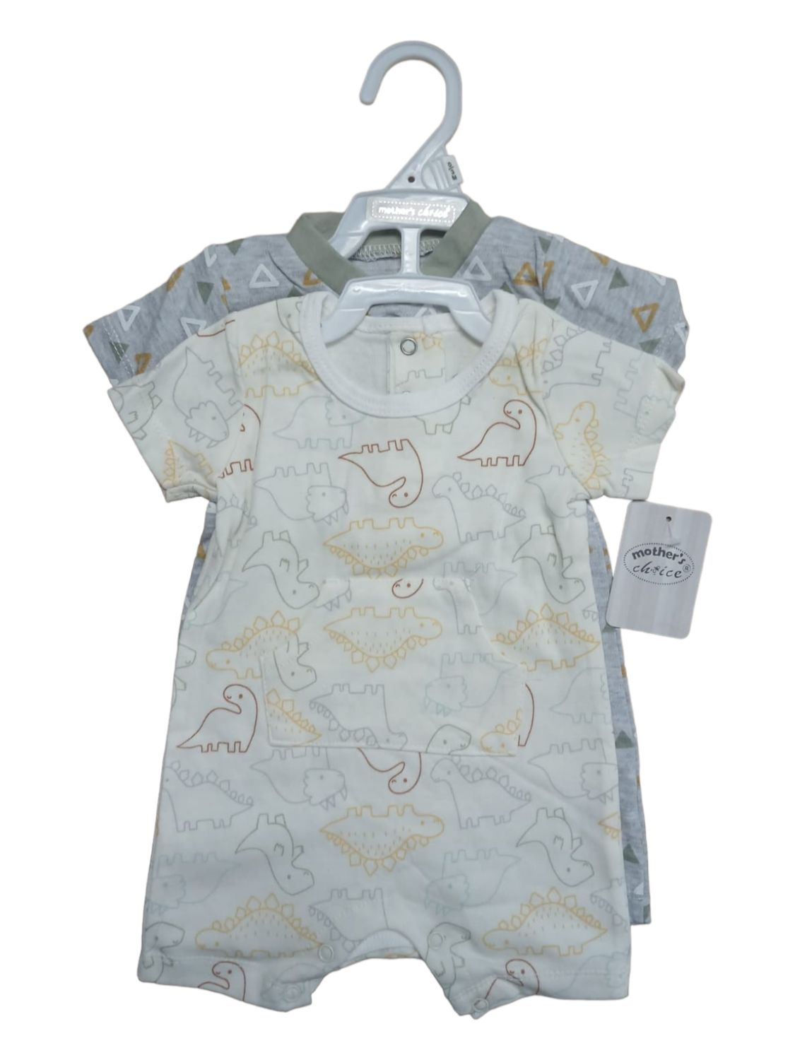 Mother's Choice | Infants 2 Pack Rombers | Dinosaur, Size: 0-3