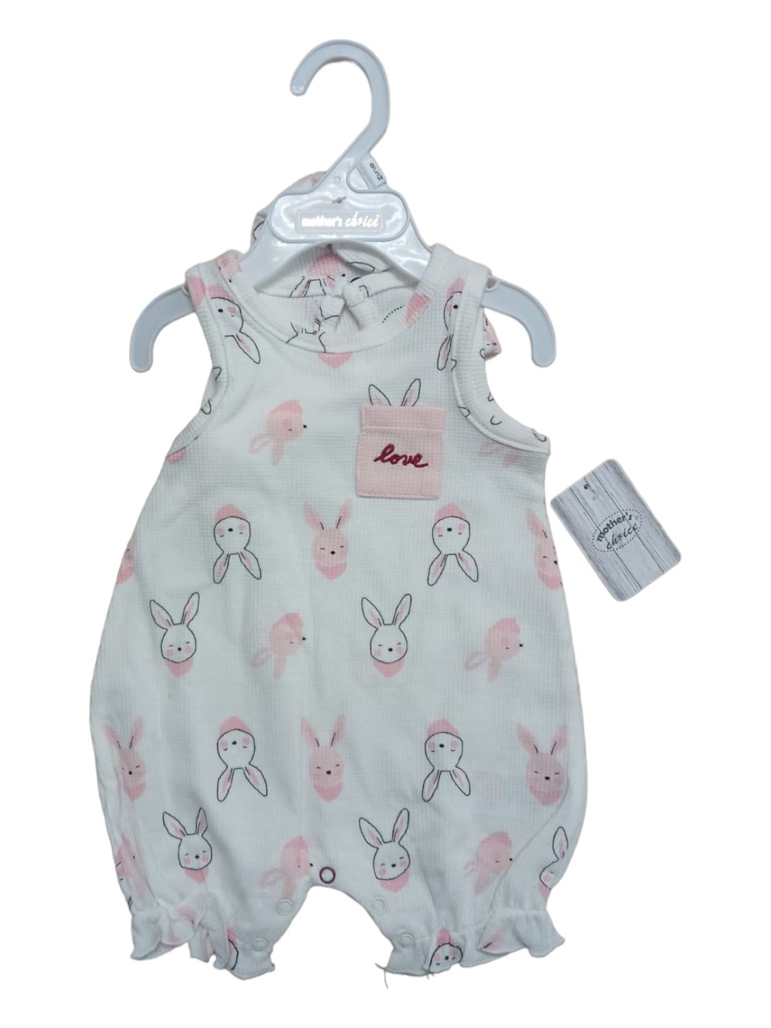 Mother's Choice | Infants Sleeveless Romper | Knotty Hat | Bunny, Size: 0-3
