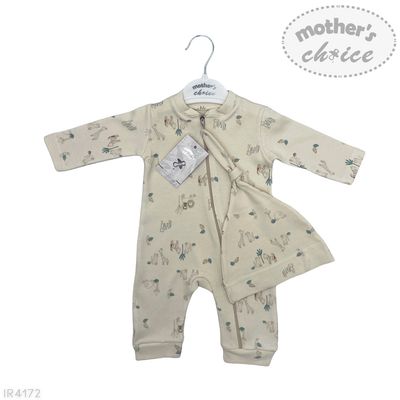 Mother's Choice | Boys 2-piece Grower set | Natural Safari