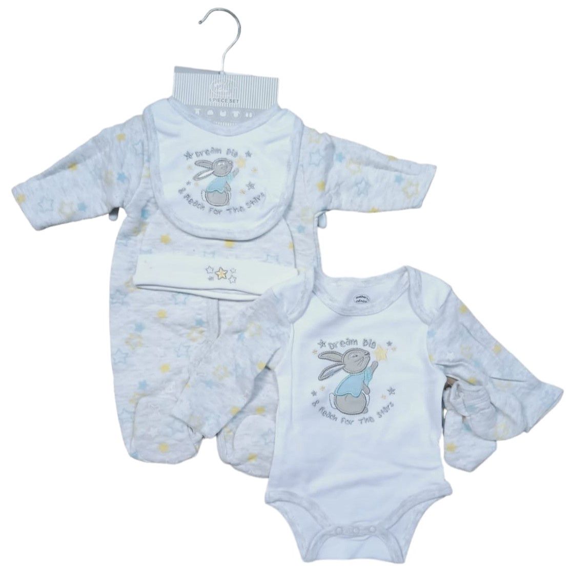 Mother's Choice | 5 Piece Starter Pack |  Dream Big &amp; Reach For The Stars, Size: Newborn