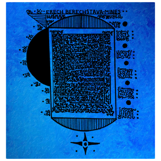 The Ceremonial Sound Elixir Divine Protection