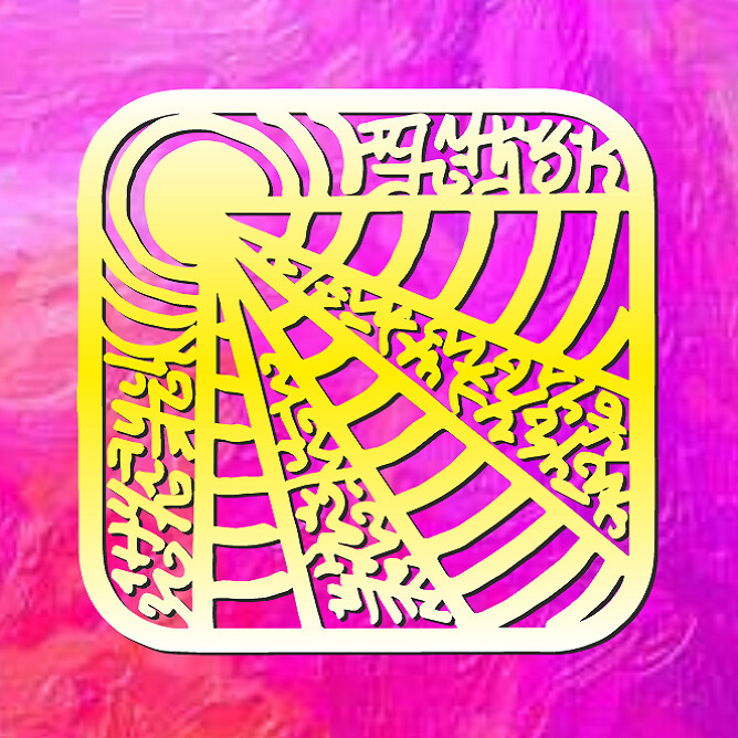 Video for noncognitive internalization of the 1152 Runes (Rune decks 1-12)
