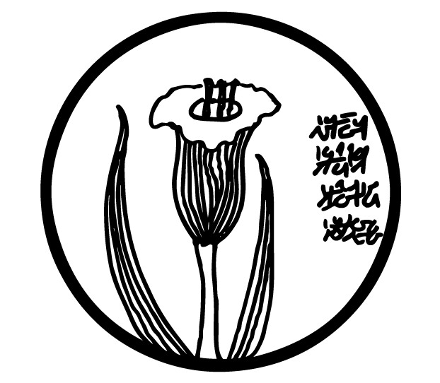 Goddess 8 Musical Power Sigil