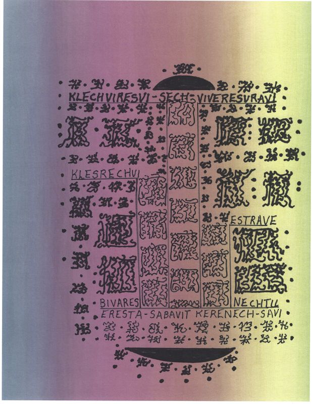 Freedom From Protectiveness Musical Power Sigil