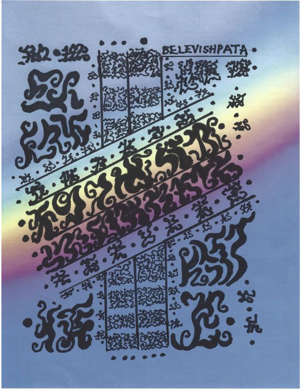 Exuberance Musical Power Sigil