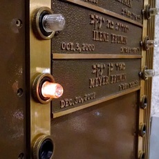 Sponsorships / Dedications