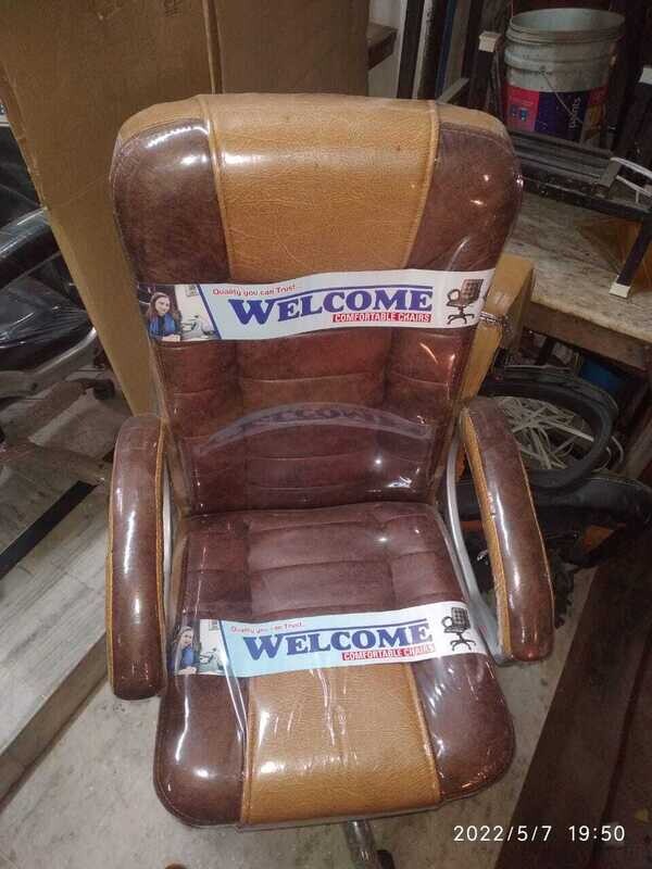 Royal Designer Chairs Leatherette Office Executive Chair  (Brown)