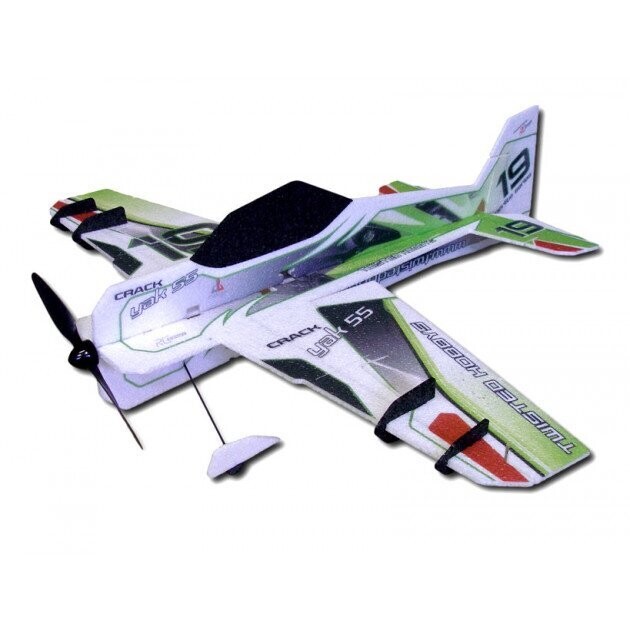 Crack Yak Green (superlite)