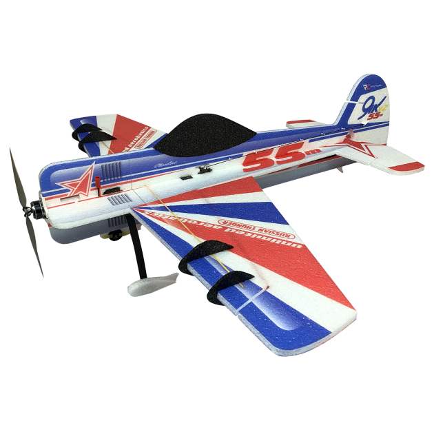 Yak 55 Blue-Red