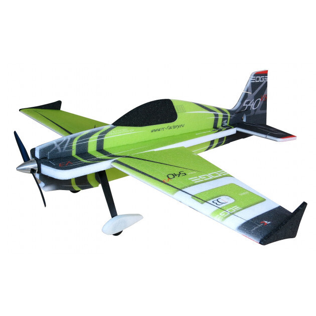 Edge XL -Green