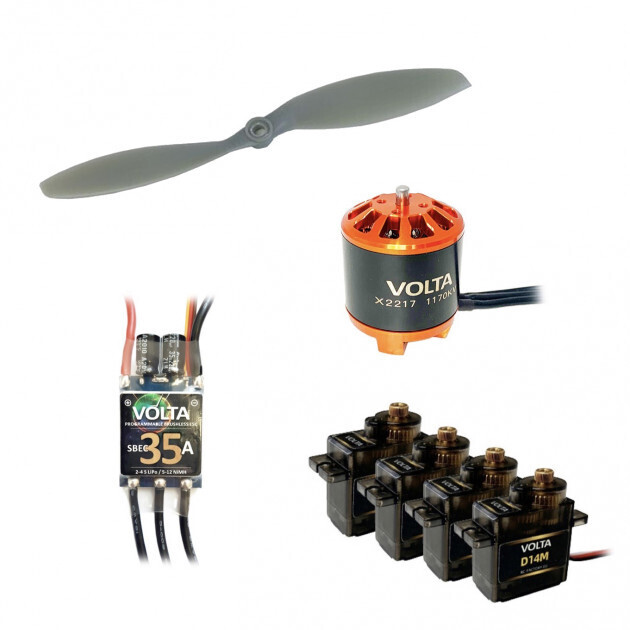 Equipment set Outdoor 3D Pro 1M models (high power)