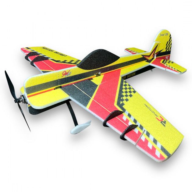 Yak 55 - MP95 Limited Edition