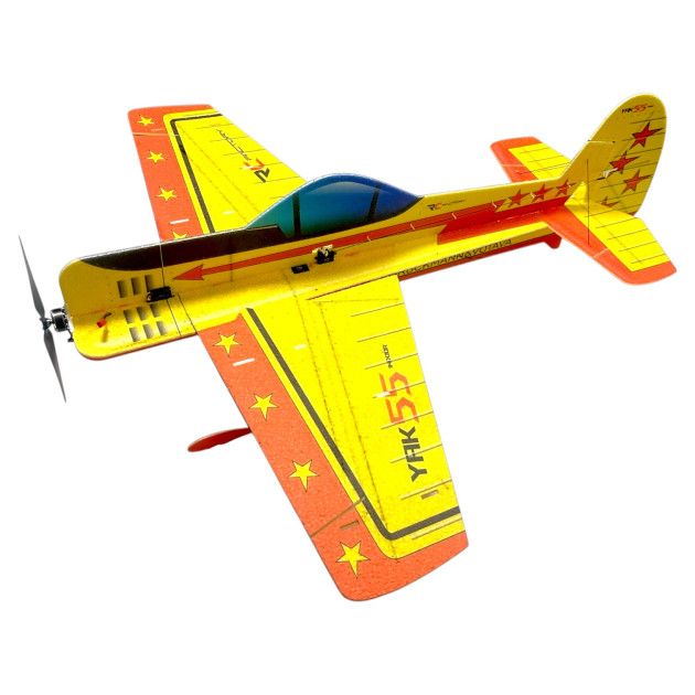 "New"Yak 55 Indoor - Yellow